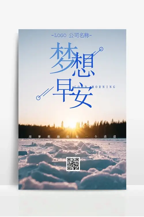 二手商铺个人出售会昌县
