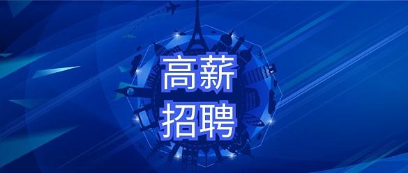 长沙夜市地摊一览表