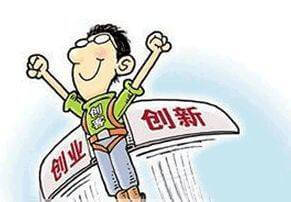 长沙商铺租金价格分布