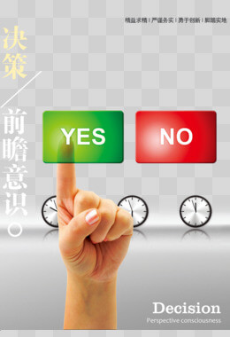 长沙出租房智能锁收费