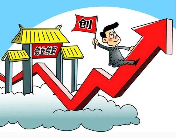 长沙商铺租金价格分布