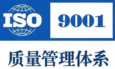 长沙出售二手房信息