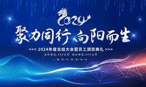 长沙出租房免费指纹锁哪里有卖