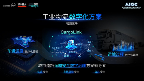 长沙二手商铺买卖税率是多少