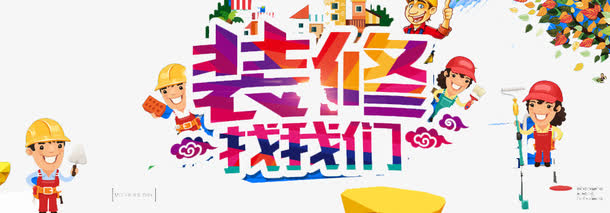 长沙夜市规范点摆摊地点