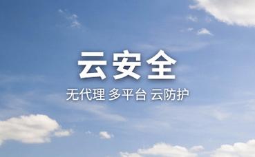 二手商铺出售怎么纳税