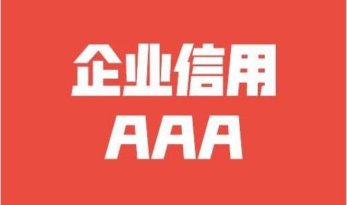 长沙夜宵摊位出租最新信息