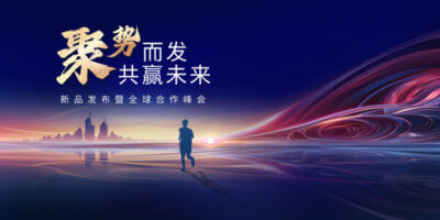 长沙市体艺后备人才遴选方案公布
