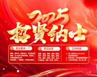 长沙市开展防汛设备专项演练培训