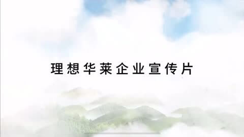 长沙出租房价格信息
