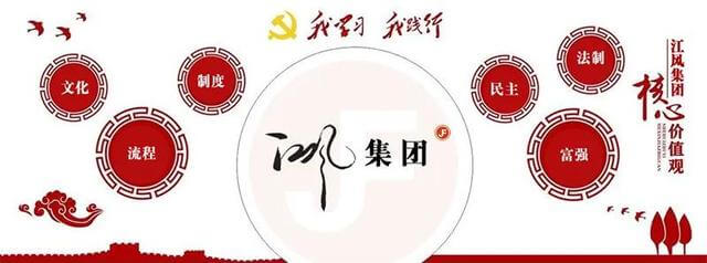 长沙市店铺出租最新信息