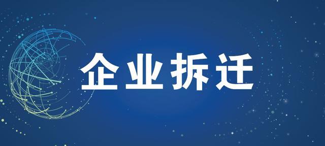 长沙夜市摊位出租最新信息电话