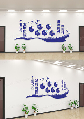 租房装指纹锁能复原吗