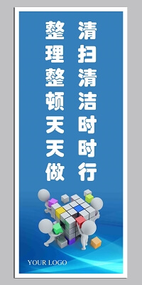长沙市体艺后备人才遴选方案公布